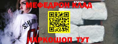 jwh Изобильный