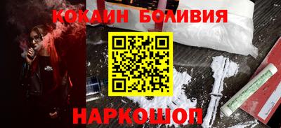 стаф Ипатово