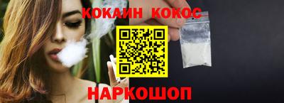 jwh Изобильный