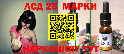 jwh Изобильный