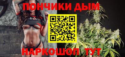 гидра Ирбит