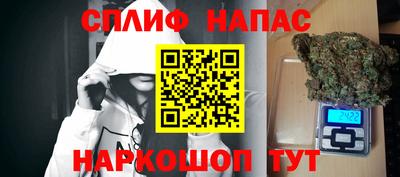 jwh Изобильный