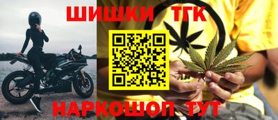 jwh Изобильный