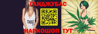 гидра Ирбит