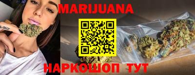 гидра Ирбит