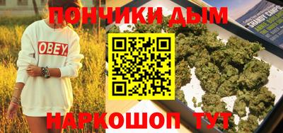 jwh Изобильный