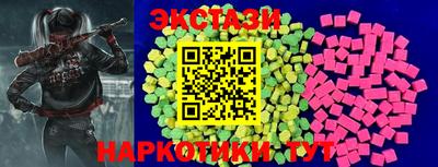 МДПВ Канаш