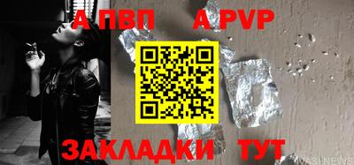 jwh Изобильный
