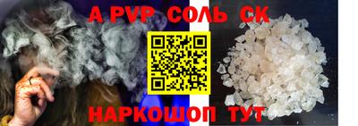 jwh Изобильный
