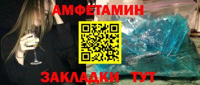 дживик Камышлов