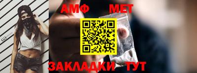 jwh Изобильный