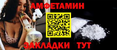 jwh Изобильный