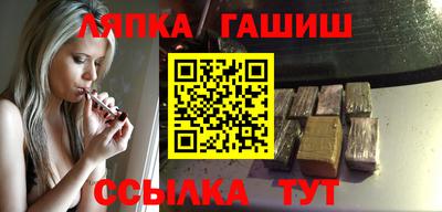 jwh Изобильный