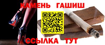 jwh Изобильный