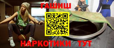 jwh Изобильный