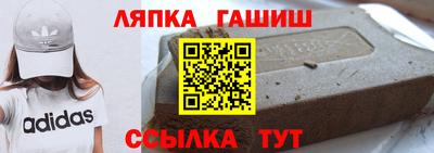 jwh Изобильный