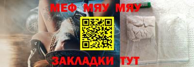 jwh Изобильный
